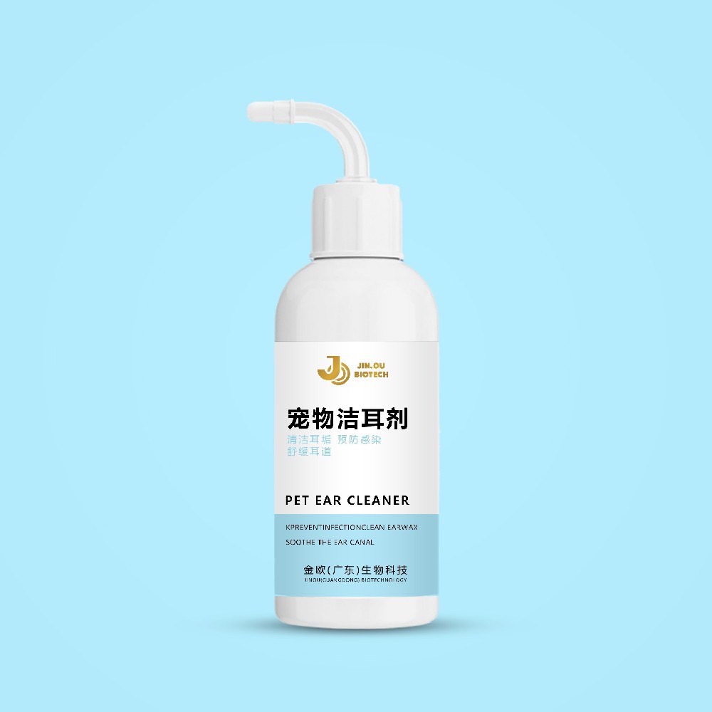 宠物洁耳剂