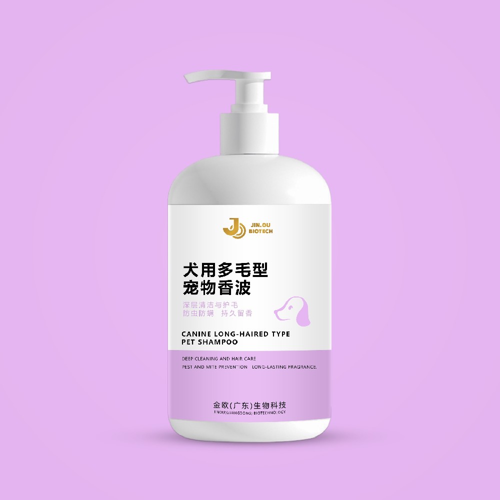 犬用多毛型宠物香波