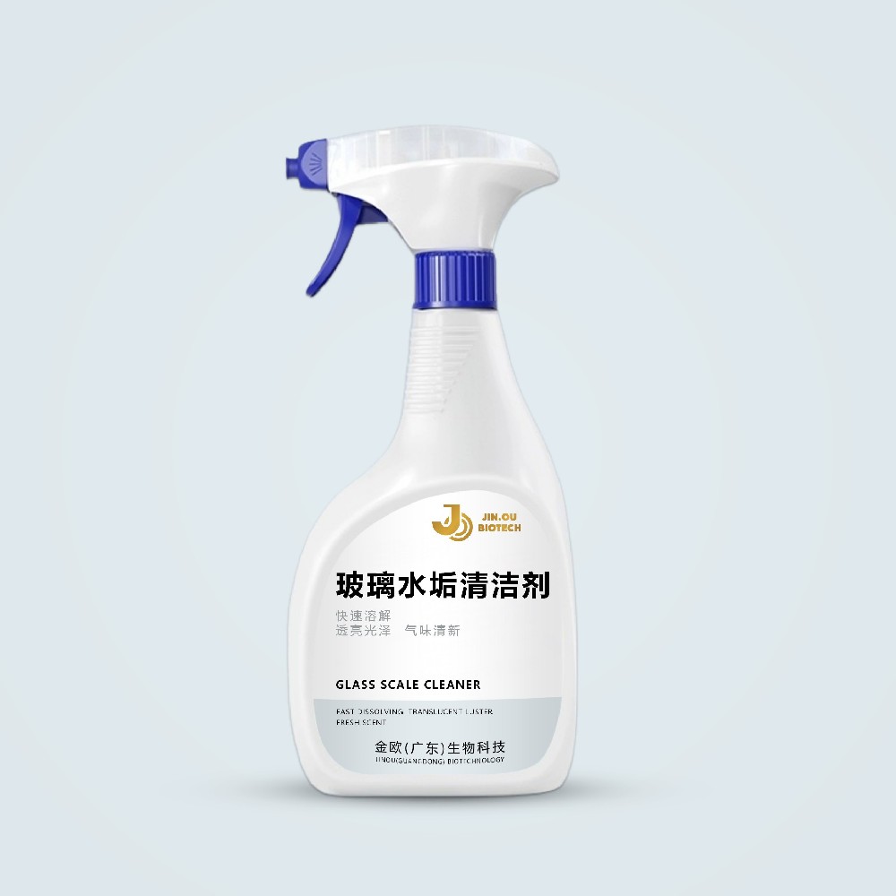 玻璃瓷砖水垢清洁剂