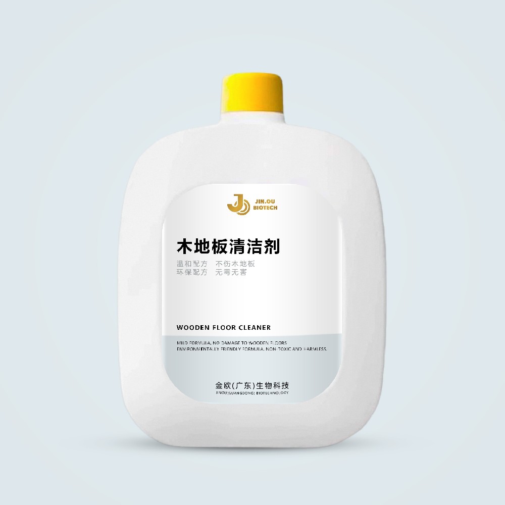 木地板清洁剂