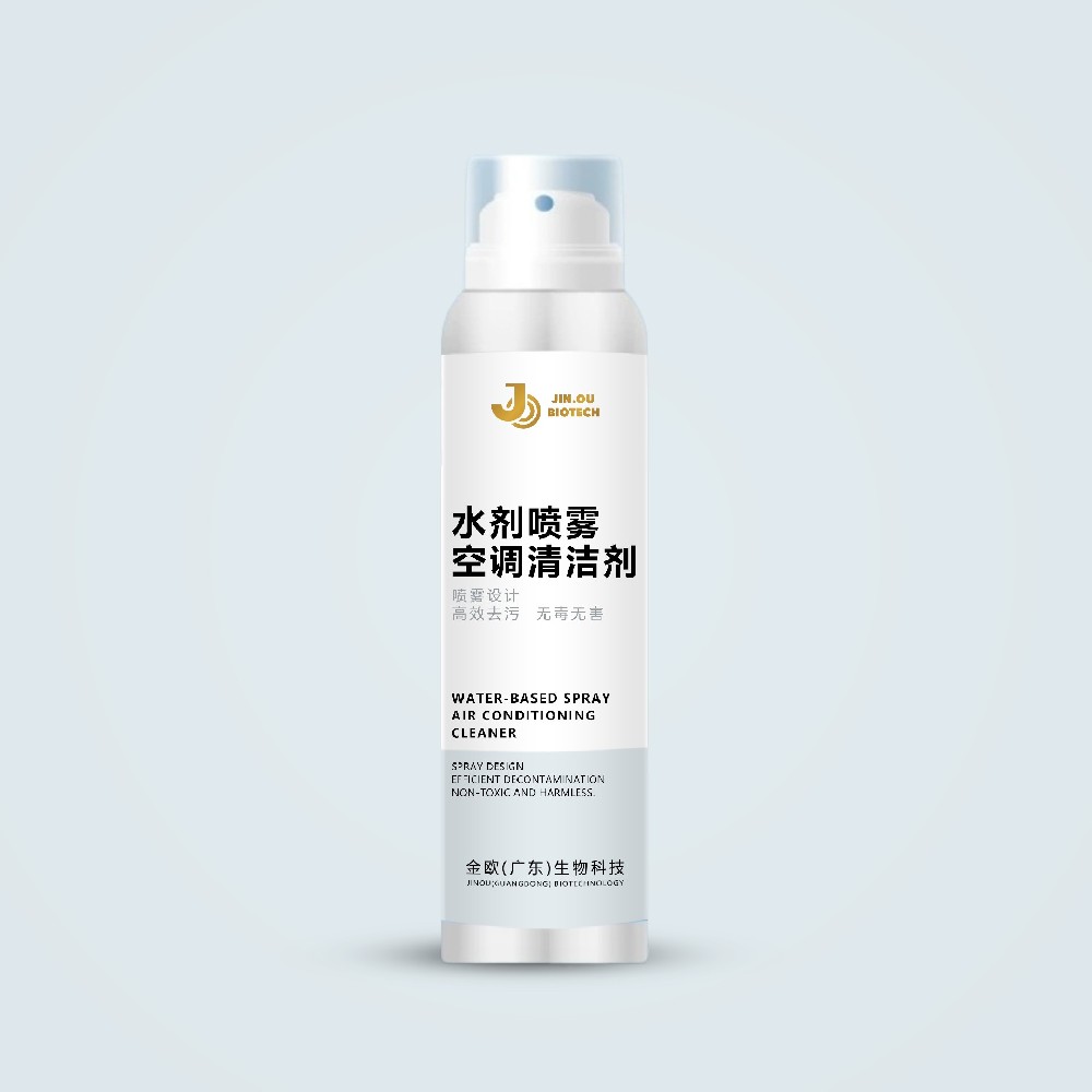 水剂喷雾型