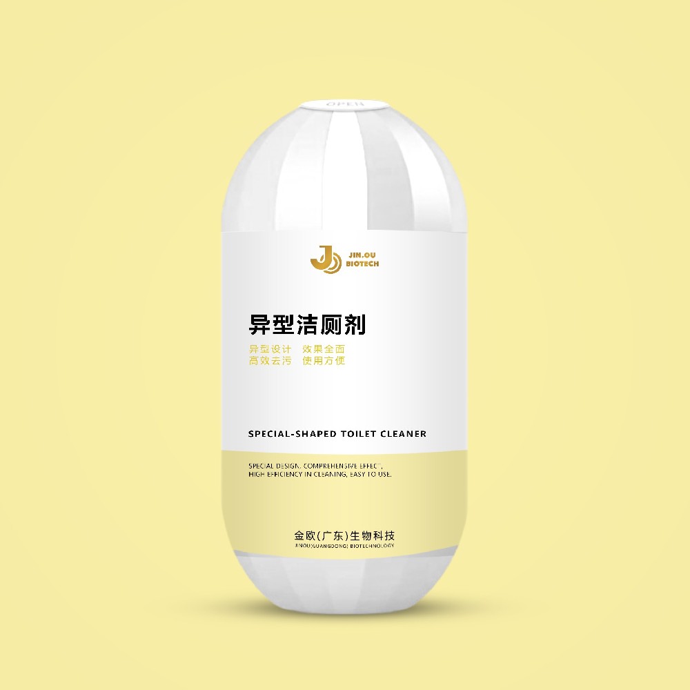 异型洁厕剂