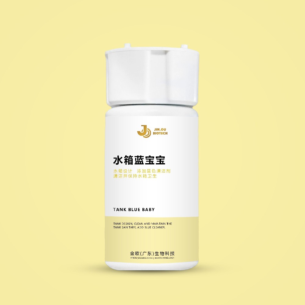 水箱蓝宝宝