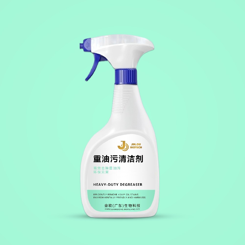 重油污清洁剂