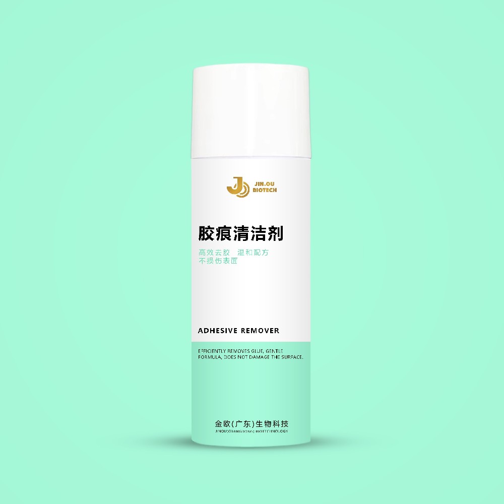胶痕清洁剂