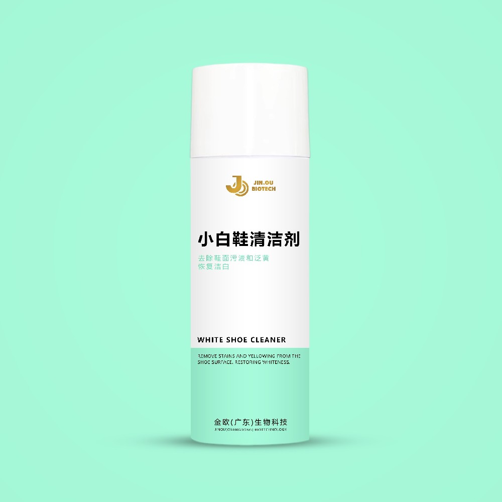 小白鞋清洁剂