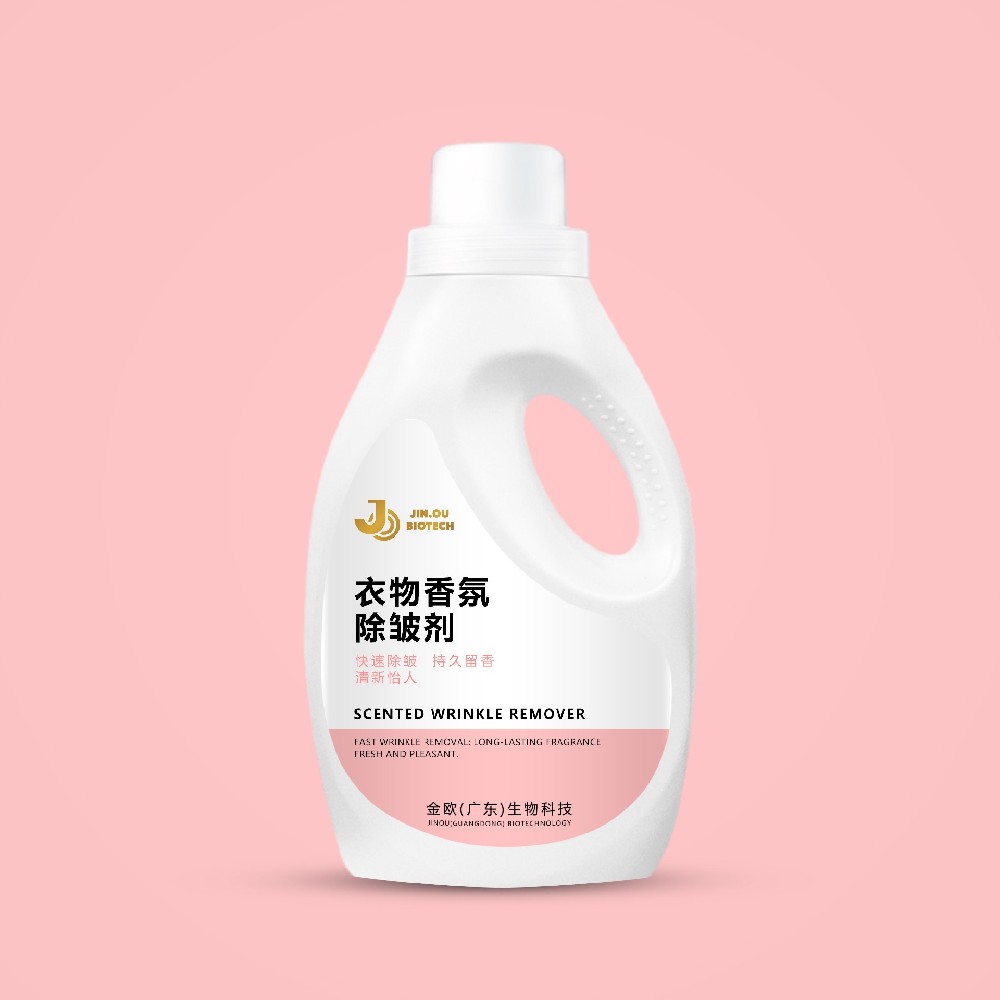衣物香氛除皱剂