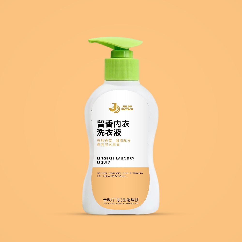 留香内衣洗衣液