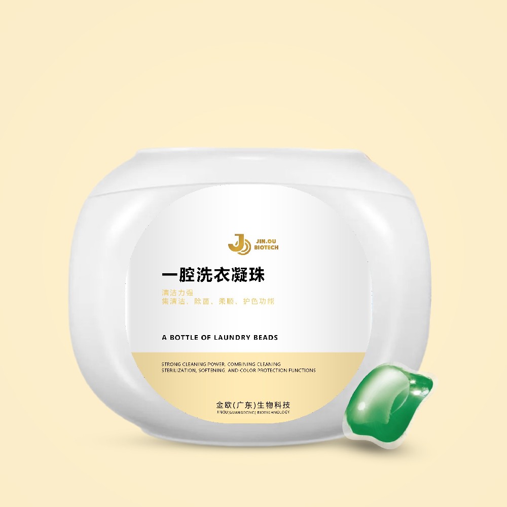 一腔洗衣凝珠