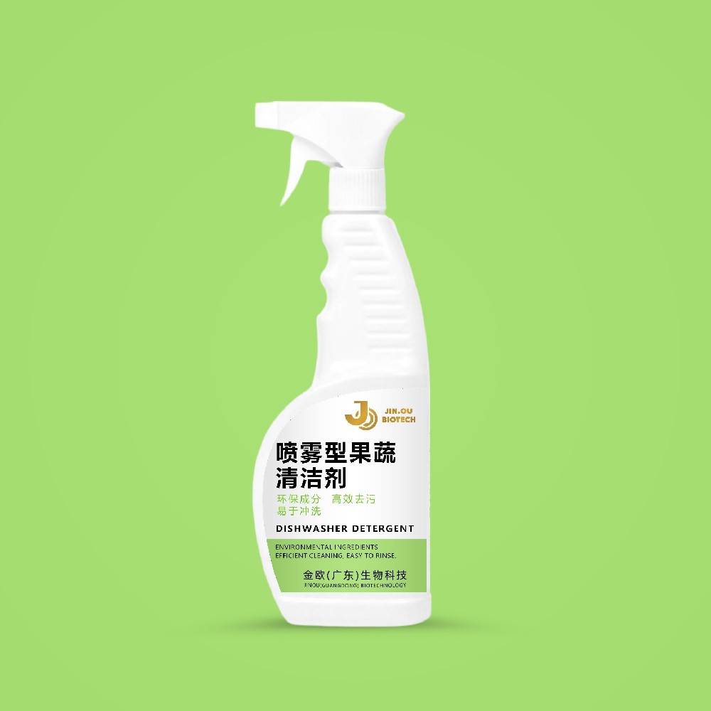 喷雾型果蔬清洁剂