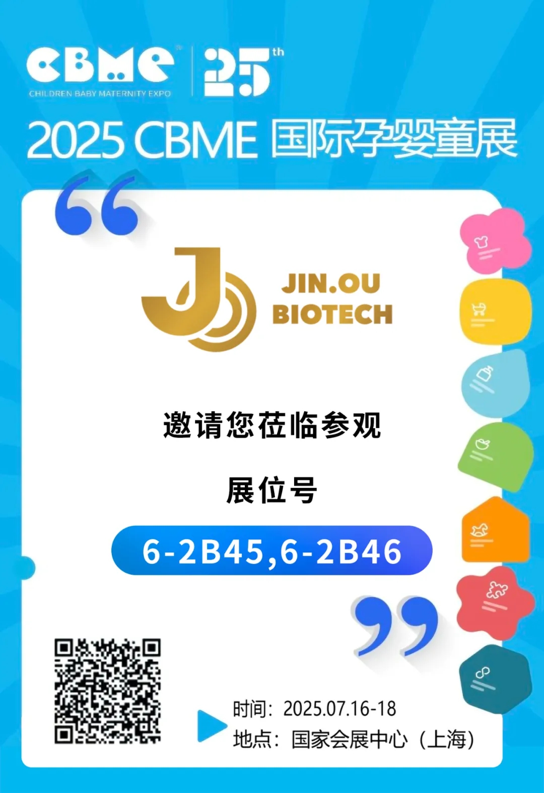 1761618809141258.jpg 1761618809141258.jpg