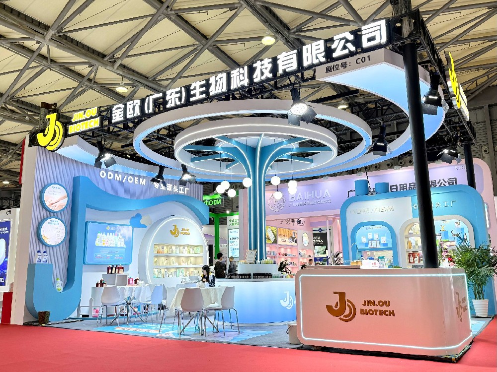 金欧上海自主品牌展（上海站）圆满落幕！