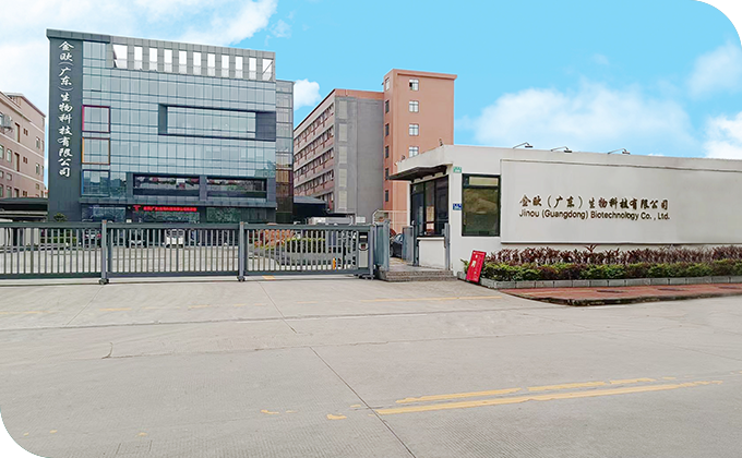 Jin Ou (Guangdong) Biotechnology Co., LTD Jin Ou (Guangdong) Biotechnology Co., LTD